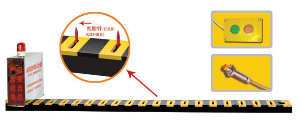 滁州V3嵌入式闯岗自动扎胎器/阻车器